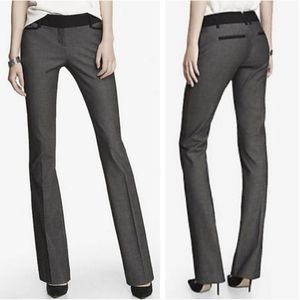 Express columnist pants